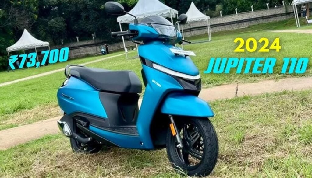 TVS Jupiter 110