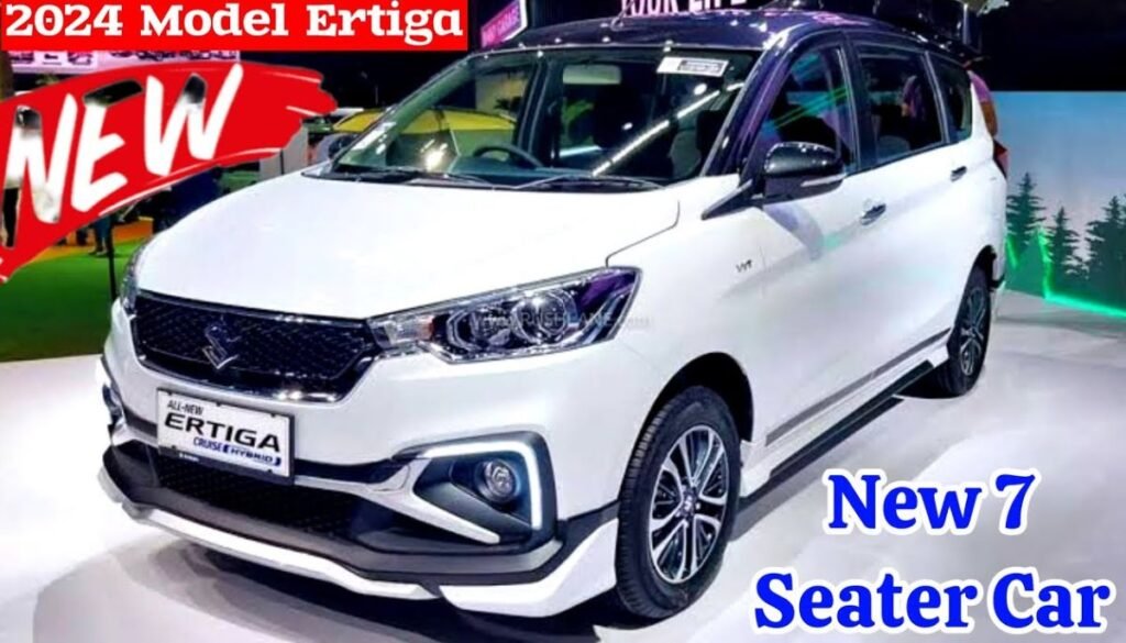 New Maruti Ertiga 2024